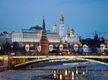 Moscow City Quiz