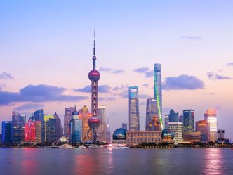 Name this city in China