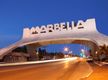 Marbella Trivia