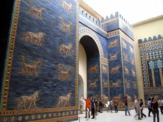What's the name of this ancient gate which is on display at Berlin's Pergamon museum?