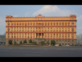 What organization used to reside in this building known as Lubyanka?