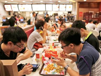 What was the first Western fast-food restaurant to be opened in China?
