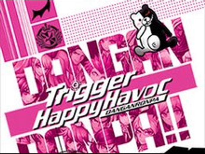 Danganronpa: Trigger Happy Havoc quiz