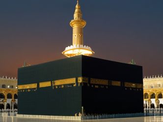 Which prophet built the Kaaba?