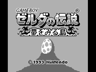 Which was the first Zelda title to be released for Game Boy?