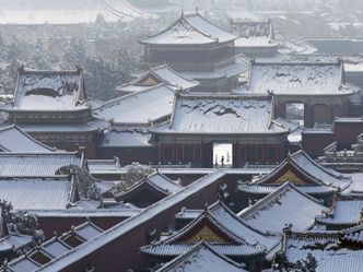 What color are the roofs of the Forbidden City in Beijing?