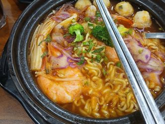 Đây là món gì?