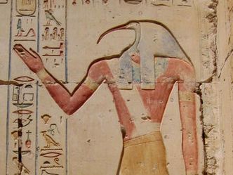Which Egyptian God was the deity of scribes? He is said to be born from the skull of Seth?