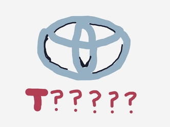 What brand is this logo for? 