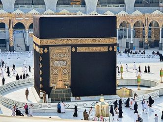 In which city is the famous Mosque Kaaba located in?