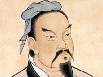 Which Chinese philosopher is known for his teachings on warfare and strategy, as written in "The Art of War"