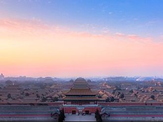 The Forbidden City is one of the most famous Chinese attractions. Can you locate it?