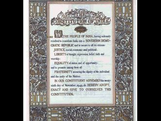 The constitution was adopted by the Indian Constituent Assembly on: