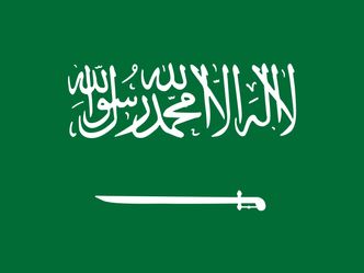 Which Arab country is this?