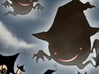 Guess the monster from the password: V3qu